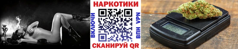 Как найти наркотики Вихоревка Псилоцибиновые грибы  Мефедрон  СОЛЬ  ГАШ  Cocaine 