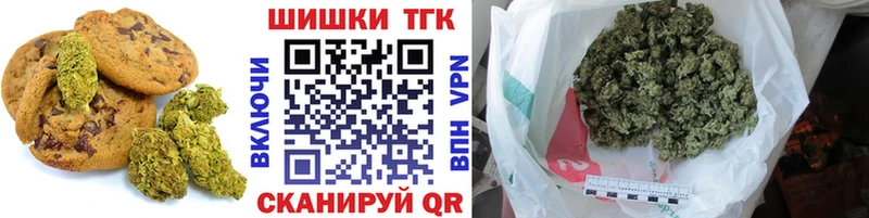 ОМГ ОМГ ONION  Вихоревка  Cannafood марихуана 
