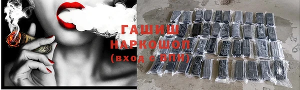 кокаин колумбия Баксан