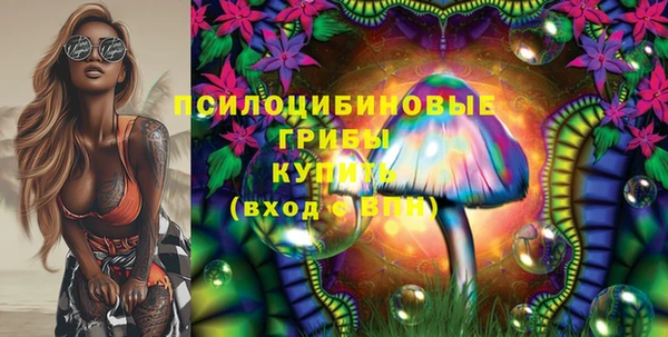 кокаин колумбия Баксан