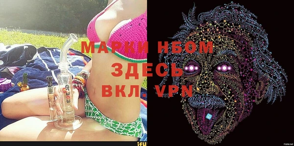 кокаин колумбия Баксан