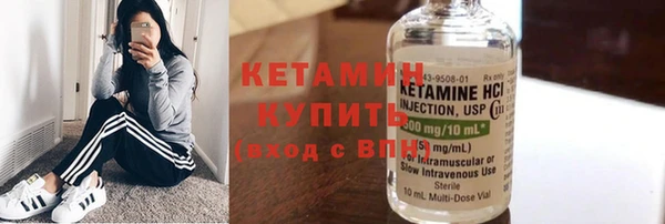 кокаин колумбия Баксан