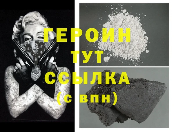 кокаин колумбия Баксан