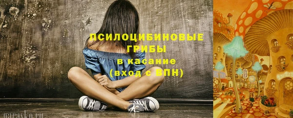 ALPHA-PVP Балабаново