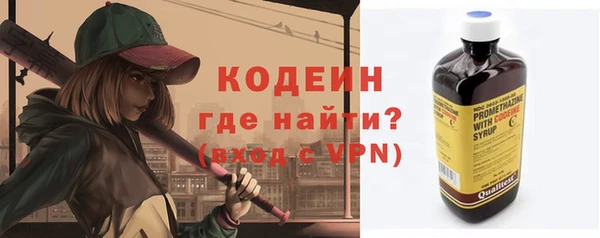 кокаин колумбия Баксан