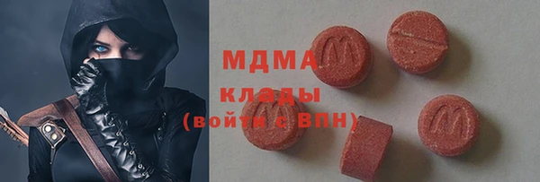 прущая мука Балахна