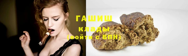 кокаин колумбия Баксан
