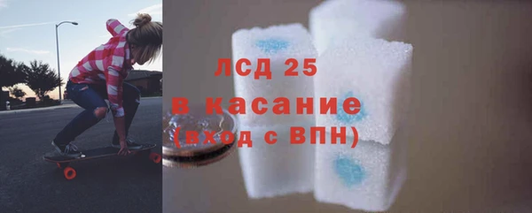 кокаин колумбия Баксан