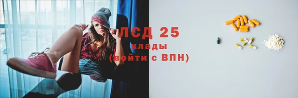 кокаин колумбия Баксан