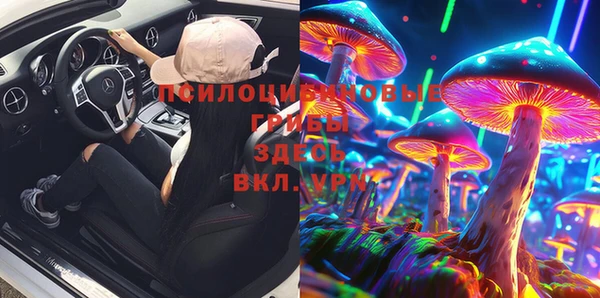 кокаин колумбия Баксан