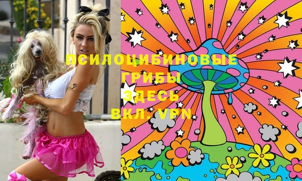 кокаин колумбия Баксан