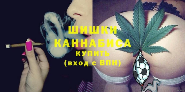 прущая мука Балахна