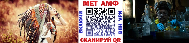 Первитин витя  Вихоревка 